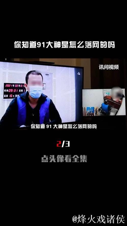 深入解析91自拍视频背后的创作理念