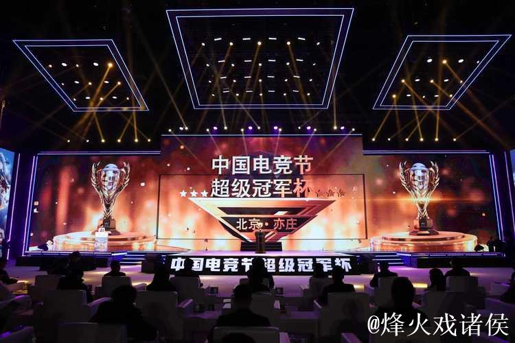 51大赛精彩赛事汇聚,尽享竞技魅力 51大赛精彩赛事汇聚,尽享竞技魅力