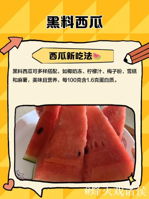 xgua99黑料网 xgua99黑料网