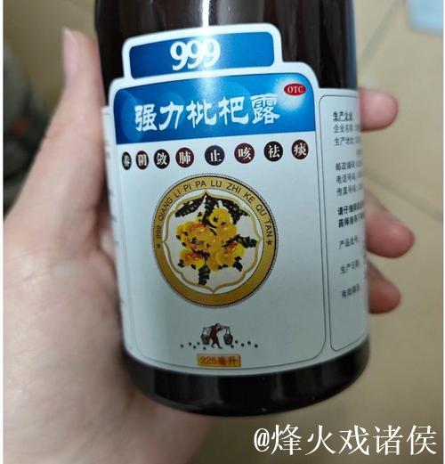 999国产精品经典力作推荐 999国产精品经典力作推荐